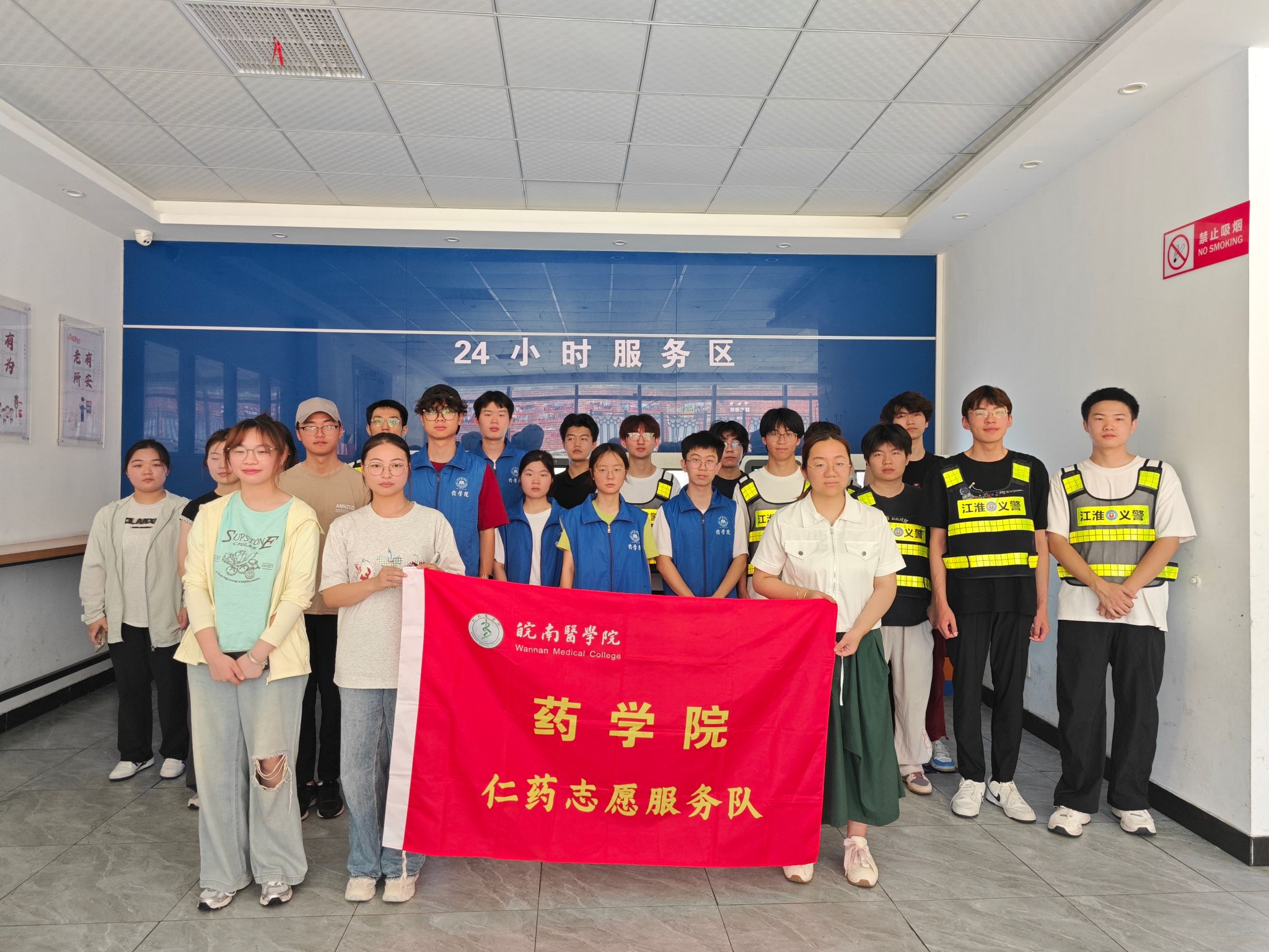 微信图片_20250702115743